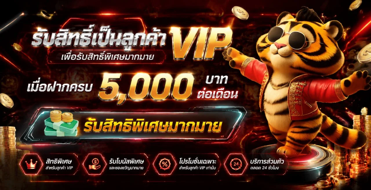 Hurricane888 เว็บตรงสล็อตออนไลน์และคาสิโนครบวงจร